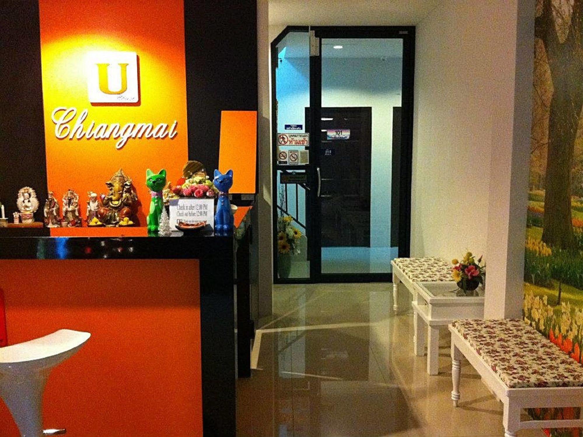 Отель Noble U-House Chiangmai Чиангмай Экстерьер фото